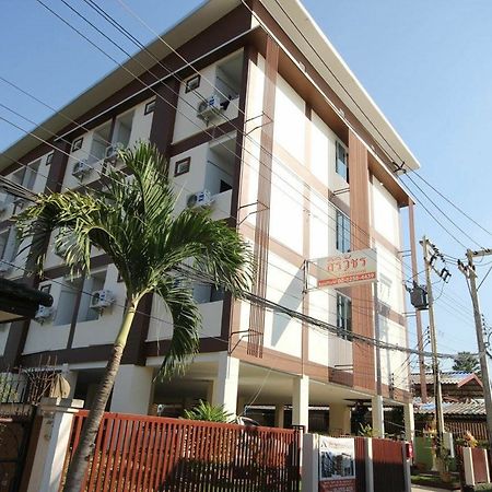 Siriwat Apartment Csiangmaj Kültér fotó