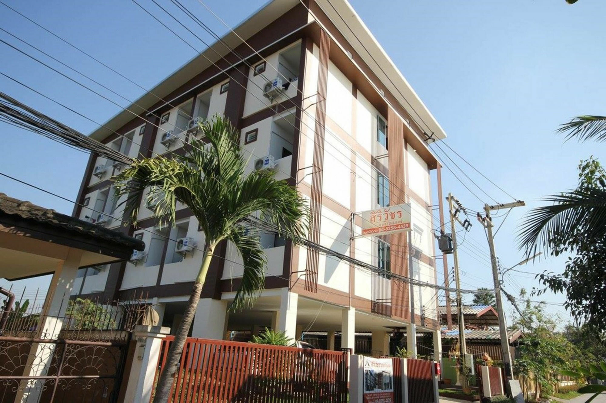 Siriwat Apartment Csiangmaj Kültér fotó